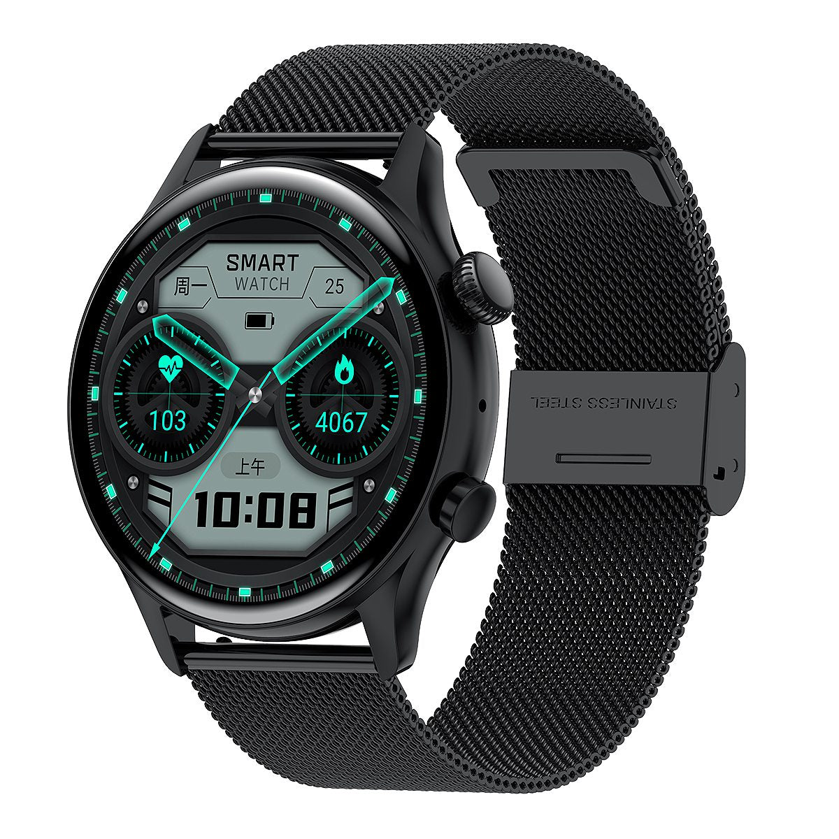 smart watch smart watch